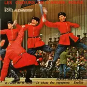 7inch Vinyl Single - The Alexandrov Red Army Ensemble Direction Boris Alexandrov - Plaine Ma Plaine