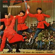The Alexandrov Red Army Ensemble Direction Boris Alexandrov - Plaine Ma Plaine