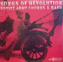 LP - The Alexandrov Red Army Ensemble - Songs Of Revolution
