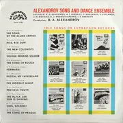 LP - The Alexandrov Red Army Ensemble - Alexandrov Song And Dance Ensemble