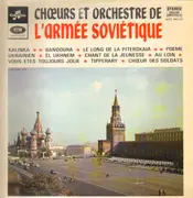 LP - The Alexandrov Red Army Ensemble - 'Kalinka'