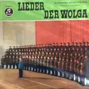 10'' - The Alexandrov Red Army Ensemble - Lieder Der Wolga