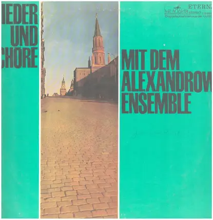 The Alexandrov Red Army Ensemble - Lieder Und Chöre Mit Dem Alexandrow Ensemble