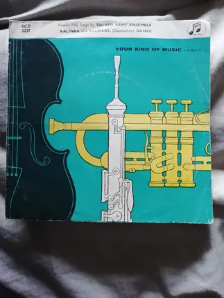 The Alexandrov Red Army Ensemble - Russian Folk Songs