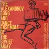10'' - The Alexandrov Song and Dance Ensemble of the Soviet Army - Songs By Soviet Composers