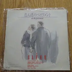 The Alfee - 恋人達のペイヴメント