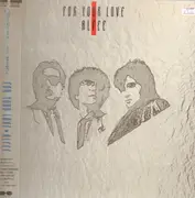 LP - The ALFEE - For Your Love - Gatefold / OBI + booklet