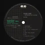 LP - The ALFEE - Page One - 13 Piece Of Alfee - Limited Edition, OBI + Booklet + Poster