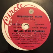 The All Star Stompers - Tishamingo Blues / Sensation