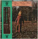 LP - The Allman Brothers Band - Brothers And Sisters - OBI + Lyric Insert