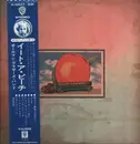 Double LP - The Allman Brothers Band - Eat A Peach - Gatefold / OBI + Inserts