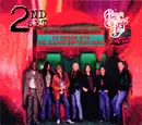 CD - The Allman Brothers Band - An Evening With The Allman Brothers Band - 2nd Set - Digipak