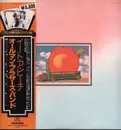 Double LP - The Allman Brothers Band - Eat A Peach - +Obi