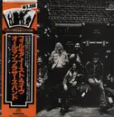 Double LP - The Allman Brothers Band - The Allman Brothers Band At Fillmore East - + OBI + insert