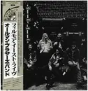 Double LP - The Allman Brothers Band - The Allman Brothers Band At Fillmore East - Gatefold