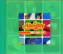 CD - The Almighty - Just Add Life - Green Jewel Case