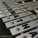 CD - The Appleseed Cast - Sagarmatha