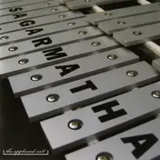 The APPLESEED CAST - Sagarmatha