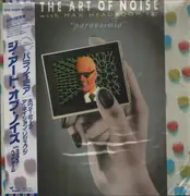 12inch Vinyl Single - The Art Of Noise With Max Headroom - Paranoimia (Extended Version)