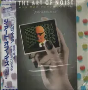 The Art Of Noise With Max Headroom - Paranoimia (Extended Version)