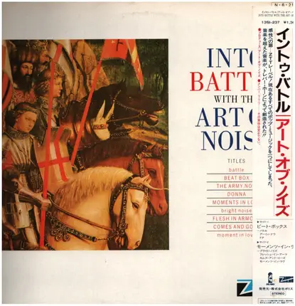 The Art Of Noise - Into Battle