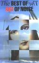 MC - The Art Of Noise - The Best Of The Art Of Noise