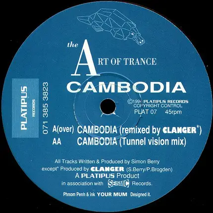 The Art Of Trance - Cambodia