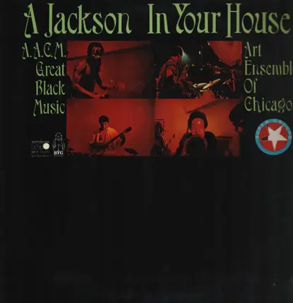 The Art Ensemble Of Chicago - A Jackson in Your House