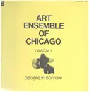 LP - The Art Ensemble Of Chicago - People In Sorrow