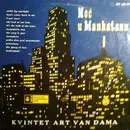 LP - The Art Van Damme Quintet - Noć U Manhatanu (Manhattan Time)