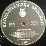 LP - The Art Van Damme Quintet - Noć U Manhatanu (Manhattan Time)