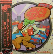 LP - The Armada Orchestra - Disco Armada - Obi