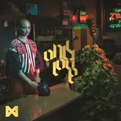 The Armed - Only Love