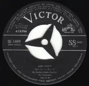 7inch Vinyl Single - The Astronauts - サーフ・パーティー = Surf Party - Mono