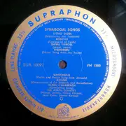 LP - Asaph Vocal Quartet - Synagogal Songs