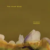 The Atari Star - Aniseed