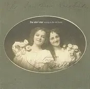 The Atari Star - Moving In The Still Frame