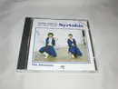 CD - The Athenians - Alexis Sorbas And Other Famous Syrtakis