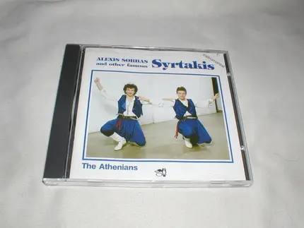 The Athenians - Alexis Sorbas And Other Famous Syrtakis