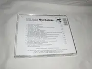 CD - The Athenians - Alexis Sorbas And Other Famous Syrtakis