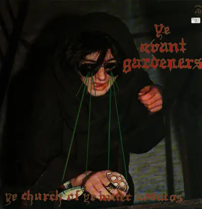 The Avant-Gardeners - The Church Of The Inner Cosmos