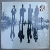 The Aynsley Dunbar Retaliation - The Aynsley Dunbar Retaliation