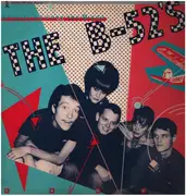 12inch Vinyl Single - The B-52's - Dance This Mess Around - promo