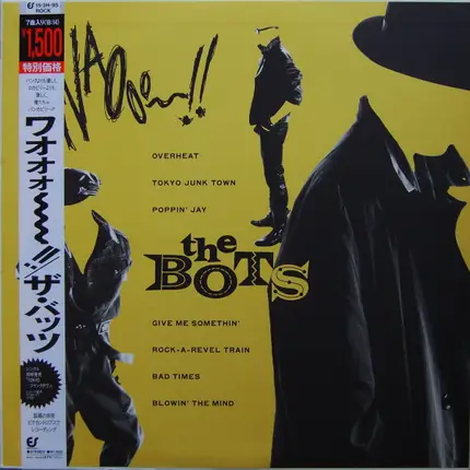 The Bots - WAOoo~!!