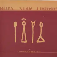 The Boys' Star Library - Sugar & Water