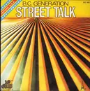 7inch Vinyl Single - The Bob Crewe Generation - Street Talk