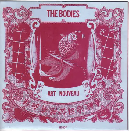 The Bodies - Art Nouveau