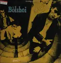 12inch Vinyl Single - The Bolshoi - Giants