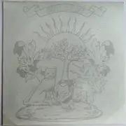 LP - The Bolshoi - Lindy's Party