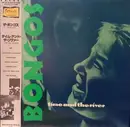 LP - The Bongos - Time And The River
